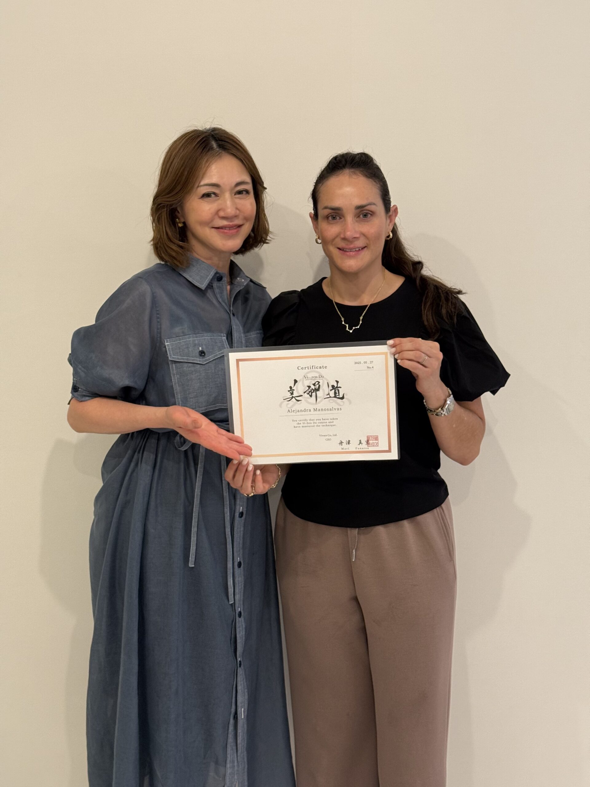 Reconocimiento UYA 3